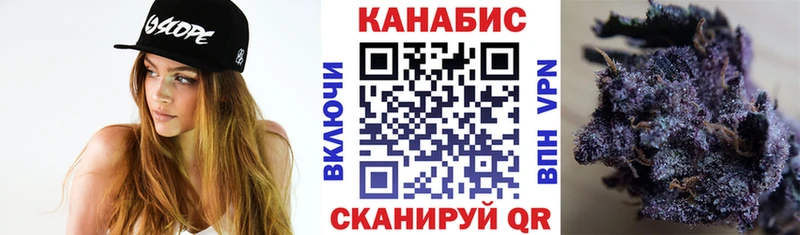 Все наркотики Пестово БУТИРАТ  Канабис  МЕФ  Гашиш 
