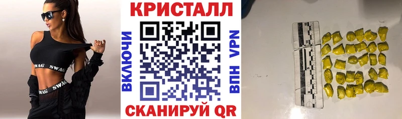 OMG tor  Пестово  Амфетамин Premium 