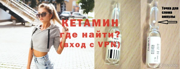 гашишное масло Богданович