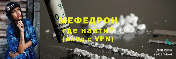 гашишное масло Богданович