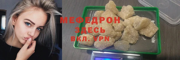 гашишное масло Богданович
