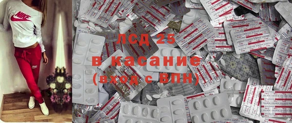 спайс Семикаракорск