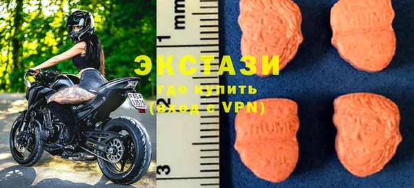 гашишное масло Богданович