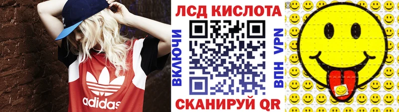 kraken ССЫЛКА  закладка  Пестово  Наркотические марки 1,5мг 